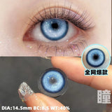 Cosplay  Corlor Contact Lenses Anime Pupil 6months 1pair Halloween Cute Eye Lenses