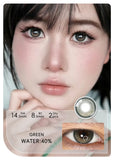 Popxstar  -2pcs Gradient Green Contact Lenses Natural Color Pupils Coffee Pearl Lenses Makeup Color Eye Lenses Brown Lens Gray Lens