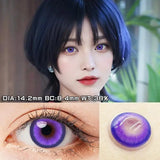 2pcs Graded Colored Contact Lenses JeweLens Anime Cosplay Softlens 14.2mm
