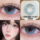 Popxstar 2PCS New Green Prescription Contact Lenses Fashion Pupils Cosmetics Eye Color Lenses Myopia Colored Contact Lenses Blue