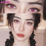 NEW Colored Contact Lenses Beauty Women Green Lens Nature Look Brown Lens Colorful Contact Lens 14.5mm Big Eyes Blue Lens