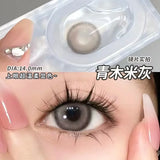 Popxstar 1Pair/2pcs Anime Lenses Cosplay Contact Lenses for Eyes Pink Blue Brown Color Lens Eyes Natural Beauty Lens Yealy Use