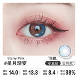 Popxstar  -1 pair Medusa Brown Grey Contact Lenses for Eyes Fashion Blue Green Eye Lenses Beauty Starry Series Color Pupils Myopia
