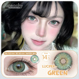 Popxstar  1 Pair Color Contact Lenses For Eyes Natural Gray Blue Beautiful Pupil Soft Natural Accessories Yearly Cosmetic Pupils