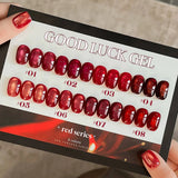1-8pcs TC Yellow Nails Lucky Red Cat Eye Gel Nail Polish New Blinking Wine Red Cherry Glass Bead Nail Art Nail Supplies