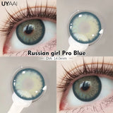 Popxstar  Fashion1 Pair  Color Contact Lenses High Quality Lenses Blue Myopia Lenses Makeup Gradient Lenses