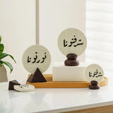 Popxstar  1pc Moon Festival Resin Text Standing Sign Simple Home Decor Art Craft for Living Room Table Festive Decorations