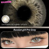 Popxstar  Natural Brown Big Eyes Color Contact Lenses for Eyes Blue Beauty Natural Pupils Style Lens Contacts Fast Shipping Yearly
