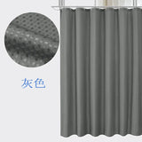 Popxstar Curtain Bathroom Bathroom Punch-free Shower Curtain Fabric Plain  Waterproof and Mildew-proof Polyester Shower