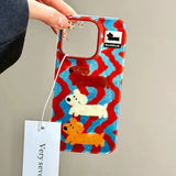 Popxstar Cartoon Striped Sausage Dog With Chain Suitable For IPhone 16 Promax Phone Case Apple 15 Pro New Model