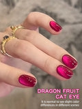 popxstar Dragon Fruit Cat Eye - 2025 New Style Nail Polish Gel, Ultra Bright Gel, Fashionable Salon Cat Eye Nail Art with Shiny Gloss.