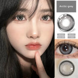 Popxstar 1 Pair Super Natural Contact Lenses for Eyes Beauty Pupil Color Lens for Myopia Eyes Yearly Use Comestic Eye Color Lens