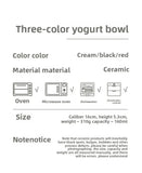 Popxstar Handmade Ceramic Dessert Bowl Solid Color Yogurt Bowl Household High-value Tableware Fruit Salad Breakfast Oat Yogurt Bowl