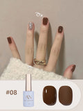 12ML Maillard Tortoise Shell Gelly Amber Gel Nail Polish Brown Nails Black Nails New Year Nails Nail Supplies