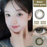 Popxstar 1 Pair Super Natural Contact Lenses for Eyes Beauty Pupil Color Lens for Myopia Eyes Yearly Use Comestic Eye Color Lens