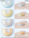 Popxstar Color Contacts Lenses For Eyes ICELAND Green Colored Lenses 2pcs Brown Colored Contacts Lens Yearly Eyes Contact Lenses