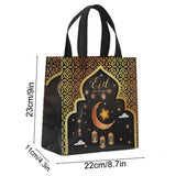 Popxstar  Eid Mubarak Gift Bags Ramadan Kareem Candy Cookie Packaging Bag Islamic Muslim Festival Party Decoration Non-Woven Tote Handbag