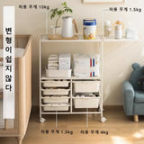 Popxstar Multi Layer Kitchen Cart Side Cabinets Moving Cabinet Multi-Functional Extension Design Handcart Kitchen Microwave Storage Cart
