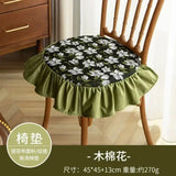 Velvet Fabric Ruffled Edge Cushion Thickened Tied Anti Slip Home Seat Cover Office Household Detachable Washable Seat Cushions
