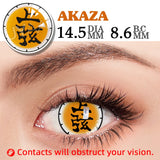 Popxstar Halloween Cosplay Cosmetics Color Contact Lenses Red Color Lens Anime White Lenses Big Eye Lenses