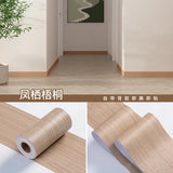 Popxstar 1 Roll Thickened Imitation Wood Grain Skirting Wall Stickers, Self-adhesive Living Room Bedroom Wall Corner Decoration