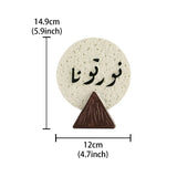 Popxstar  1pc Moon Festival Resin Text Standing Sign Simple Home Decor Art Craft for Living Room Table Festive Decorations
