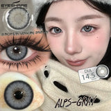 1 Pair Color Contact Lenses for Eyes Black Pupils Brown Lenses High Quality Gray Eye Lenses Beauty Makeup Blue Lenses