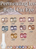 Autumn Winter Blue Black Red Glass Bead Crystal Cat Eye Gel Nail Polish New Whitening High Density Sparkling Nail