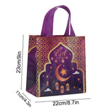 Popxstar  Eid Mubarak Gift Bags Ramadan Kareem Candy Cookie Packaging Bag Islamic Muslim Festival Party Decoration Non-Woven Tote Handbag
