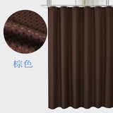 Popxstar Curtain Bathroom Bathroom Punch-free Shower Curtain Fabric Plain  Waterproof and Mildew-proof Polyester Shower