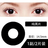 Popxstar  -2pcs/pair Anime Cosplay Lenses Comestic Color Contact Lenses for Eyes Anime Accessories with Free Small Cases(Dia:14.5mm