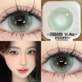 Popxstar 2PCS New Green Prescription Contact Lenses Fashion Pupils Cosmetics Eye Color Lenses Myopia Colored Contact Lenses Blue