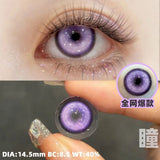 Cosplay  Corlor Contact Lenses Anime Pupil 6months 1pair Halloween Cute Eye Lenses