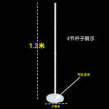 Popxstar 1PC 130cm Clear Balloon Column Stand Arch Balloons Holder for Graduation Decoration Wedding Birthday Baby Shower Party Supplies