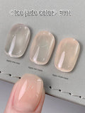 12ML Maillard Tortoise Shell Gelly Amber Gel Nail Polish Brown Nails Black Nails New Year Nails Nail Supplies