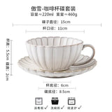 Popxstar American Style Coffee Cups Set Vintage Ceramics Cups Set with Teapot Milk Cup Great Coffee Bowl Kitchen Supplies