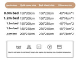 Double-layer yarn printing four-piece set, student dormitory three-piece set, bed sheet quilt cover, bedding