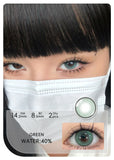 Popxstar  2pcs Gradient Green Contact Lenses Natural Color Pupils Coffee Pearl Lenses Makeup Color Eye Lenses Brown Lens Gray Lens