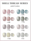 New Pearlescent Pearl White Thread Gel Nail Polish UV/LED Soak Off Gel, Suitable For Home Nail Salon For Wedding Gift
