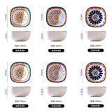 Popxstar  6pcs Ceramic Bohemian Spice Dish, Salad Bowl, Snack Dish, Fruit Platter for Home Restaurant, Party Gathering, BBQ Sauce Dish