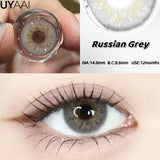 Popxstar New 1pair Colored Contact Lenses for Eyes Blue Natural Look Brown Eye Lenses Cosmetic Beauty Pupils