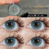 2 Pcs Best Selling Green Colored Contact Lenses with Degree 0~-8.00 Myopia Lenses Yearly Soft Lens Eye Beauty Pupil
