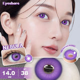 Popxstar 1pair/2pcs Colored Contact Lenses for Eyes Blue Contacts Purple Lenses Cosplay Contact Lenses Yearly Fashion Eye Lenses