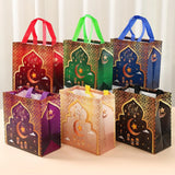 Popxstar  Eid Mubarak Gift Bags Ramadan Kareem Candy Cookie Packaging Bag Islamic Muslim Festival Party Decoration Non-Woven Tote Handbag