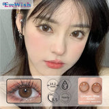 Popxstar -2pcs/pair Natural Pupil Lenses Collagen Series Contact Lenses for Eyes Brown Gray Eye Color Lens for Myopia 14.2mm