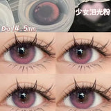 Popxstar 1Pair/2pcs Anime Lenses Cosplay Contact Lenses for Eyes Pink Blue Brown Color Lens Eyes Natural Beauty Lens Yealy Use