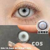 Cosplay  Corlor Contact Lenses Anime Pupil 6months 1pair Halloween Cute Eye Lenses