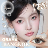 Popxstar  1Pair Natural Brown Gray Contact Lenses for Eyes Fashion Korean Eye Makeup Contacts Beautiful Pupil Yearly Cosmetics