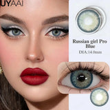 Colored Contact Lenses Fashion Green Eyes Lenses Makeup Blue Eyes Contact Natural Brown Lenses Yearly Beauty Gray Pupils