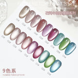 popxstar 5g/Bottle White Moonlight Nail Cat's Eye Gel Magnetic Satin Gel Polish 9-Colors Soak Off Glitter Phototherapy Manicure Varnish